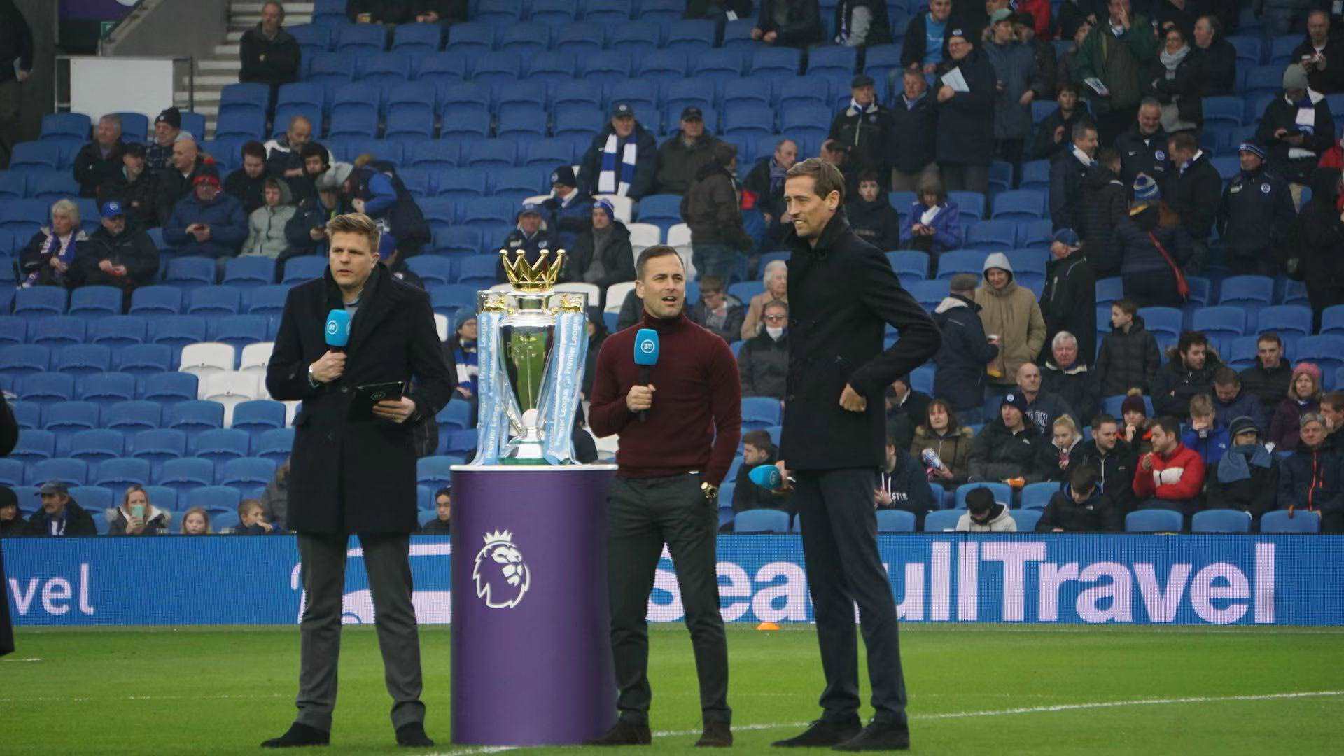 府和安全部 府和安全部