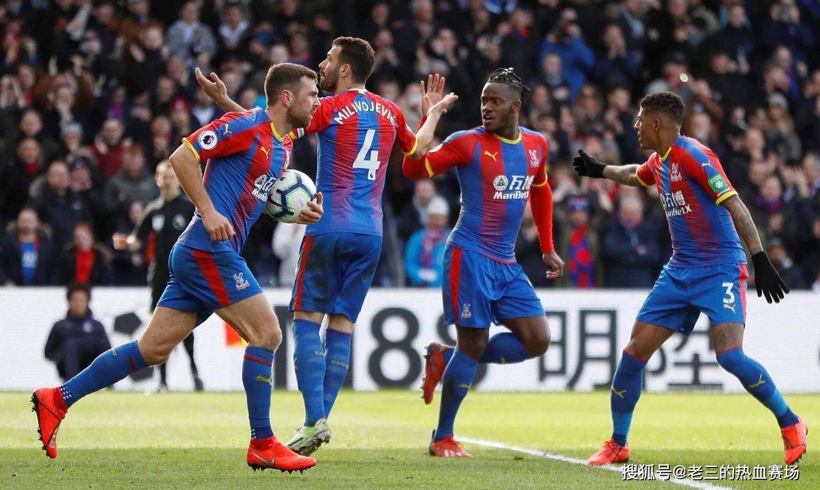 评选标准及 评选标准及